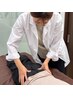 【 小顔×顔の歪み 】左右バランスを整えあなたに合った小顔づくり！￥16000→