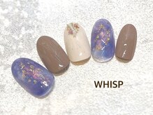 ウィスプ(WHISP)/ニュアンス パラジェル 定額