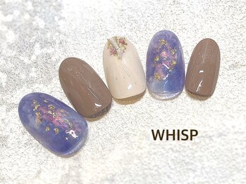 ウィスプ(WHISP)/ニュアンス パラジェル 定額