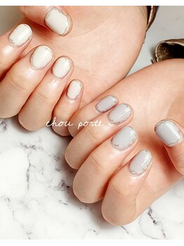 シュポルテ(chou porte)/