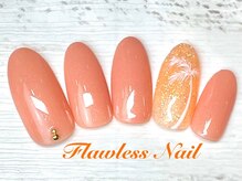 フローレスネイル 新宿店(FlawlessNail)/【定額シンプル】オフ込み6800円