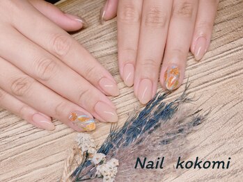 ココミ(kokomi)/パラジェル/マグネット