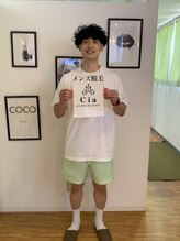 シア 静岡店(cia)/プロスポーツ選手