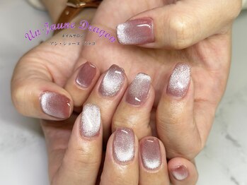 アン ジョーヌドラゴ/【自爪ネイル】マグネットネイル