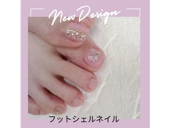 エクシア(ecxia)/フットシェルネイル