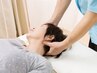 【自律神経調整コース】肩こり改善/慢性的な疲れ/不眠/ほてり/６０分8,000円