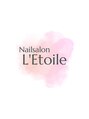 レトワール(L'Etoile)/やまだ