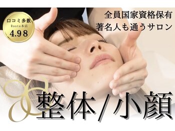 ルーツ 新橋店(R∞ts)