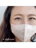 【人気NO.3】初回オフ込LEDエクステ140本 ¥8500