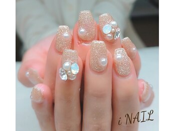 アイネイル(iNAIL)/