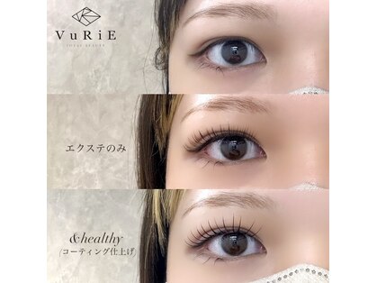ヴリエ 小作店(VURIE)の写真