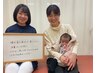 産後の肩こり腰痛のケアに◎キッズスペースあり！お子さまとのご来院OK♪