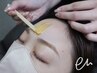 眉毛アイブロウWAX＋顔1パーツWAX＋間引き（眉メイク）¥7500