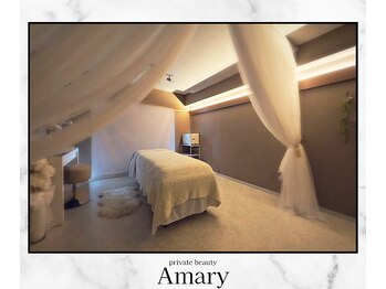 アマリー(Amary)/ベット:肌触り◎カシウエア使用