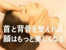 アトラス