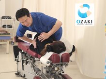 おざき鍼灸接骨院 高茶屋院