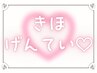 ハンドorフット◎ワンカラー、ラメグラ、オフ込み完全1時間お仕上がり