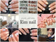 rim nail