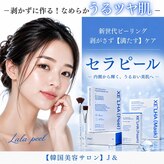ファミリータイズカンパニーガデス(Family Ties Co. Goddess)