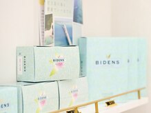 ラ ジェム(la jemme)の雰囲気(【ドリンクサービス】無農薬、無堆肥のお茶をご提供!)