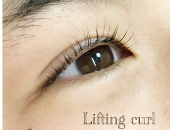 サロン リーサ(Salon Riisa)/新まつげパーマ