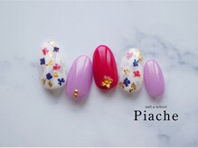 ピアシェ(Piache)/定額デザイン￥9400