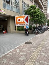 ハート ボイス(Heart voice)/サロンまでの経路