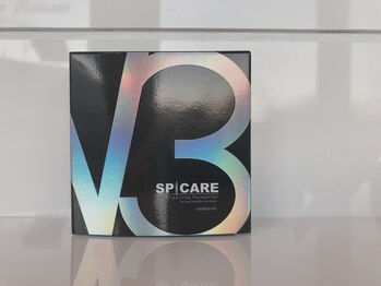 アン プレゾン(Un Plaisant)/