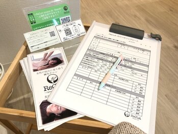 リキュア エスパース デ ボーテ 東京表参道店(ReCuA Espace de Beaute)/カルテの記入2