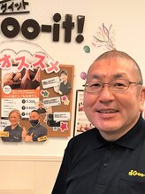 グイット 祖師ヶ谷大蔵店(Goo-it!) 長澤 （男性）