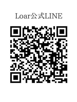 ロアー(Loar)/緊急時のご連絡はこちらへ
