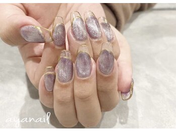 レイネイル 博多店(REY nail)/囲みフレンチ