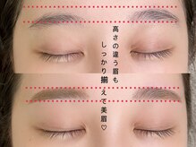 ミーアイラッシュ(ME.eyelash)/BROW WAX