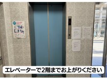 ムーム(moom)/道案内７