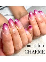 シャルム(CHARME)/