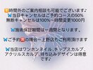 PG009849378