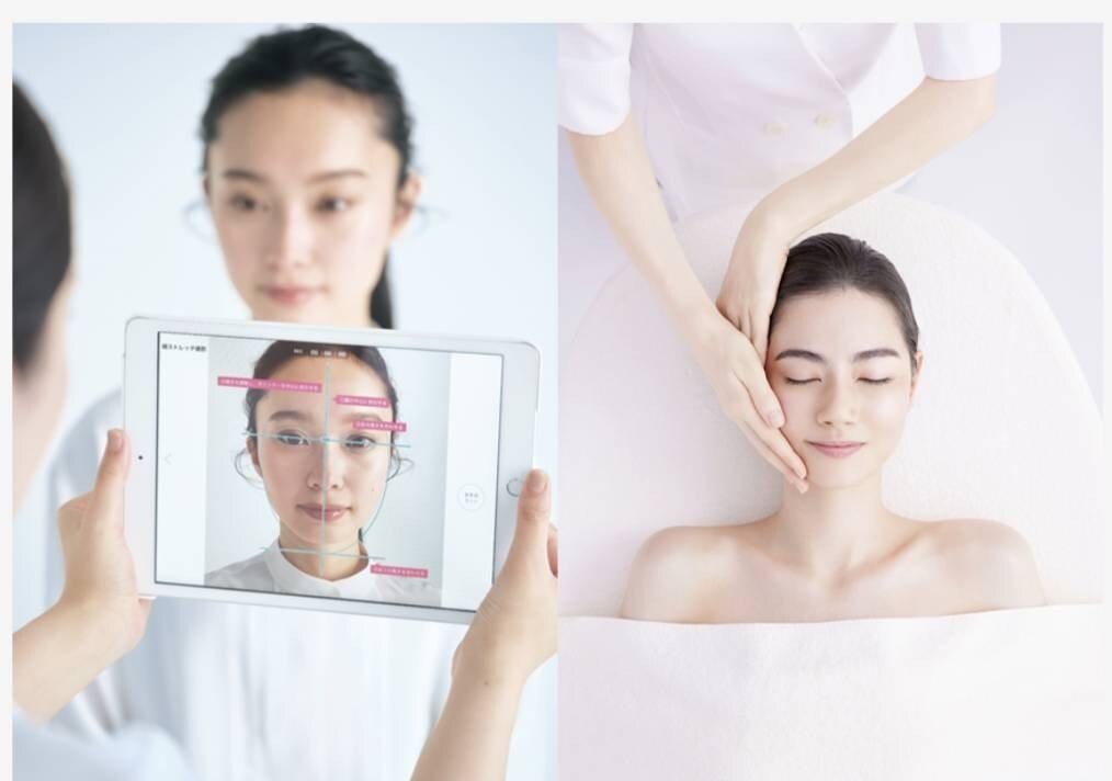 ポーラ 三日市町駅前店(POLA)｜ホットペッパービューティー