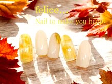 ネイルサロン フェリーチェ(felice)/【定額ネイル】¥7480