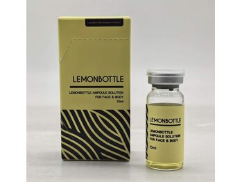 グラン ジュテ/レモンボトル注入