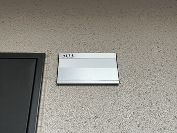 紬麦 福岡天神店(tsumugi)/503がTsumugiです