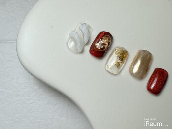 イリウム(iReum. . .)/かくれへびねいる