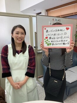 フワットン(Fouatons)/