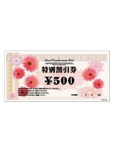 ミナミナ(MINA MINA)/MINA MINAギフトカードた500円