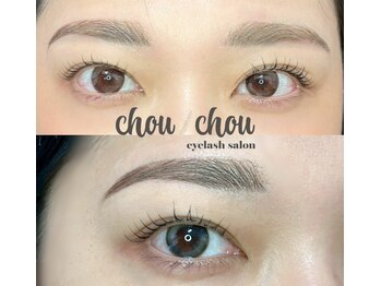 シュシュ(chou chou)/まつ毛パーマ+美眉スタイリング