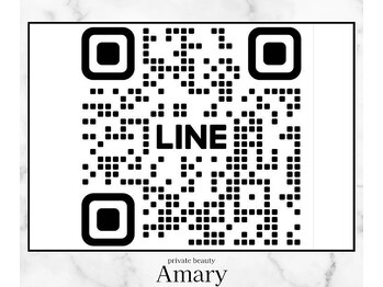 アマリー(Amary)/LINE:【@281oweol】