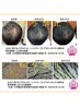 NEW！【育毛促進♪】バザルト温熱ヘッドスパ60分【学会誌に論文掲載】¥7600～