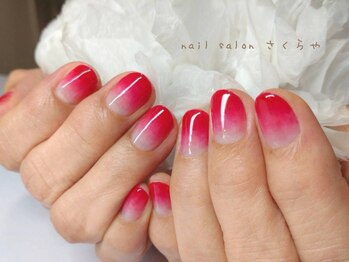 ジューシーレッドグラデーション