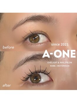 エーワン(a-one)/フラットマットラッシュ 120本