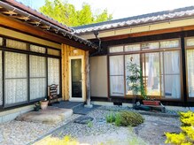 ポイント 敦賀(Point)