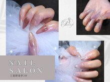 パールリフト(Pearl Lift)の雰囲気（カウンセリングを行いお客様の理想の指先を叶えます[三島ネイル]）